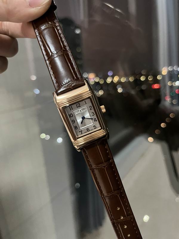 Jaeger LeCoultre 23X34mm 07 (5)