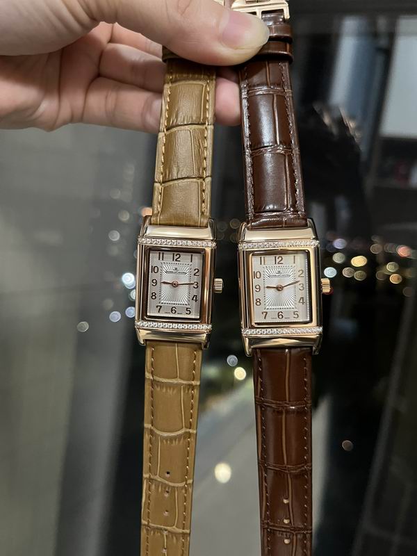 Jaeger LeCoultre 23X34mm 08 (1)
