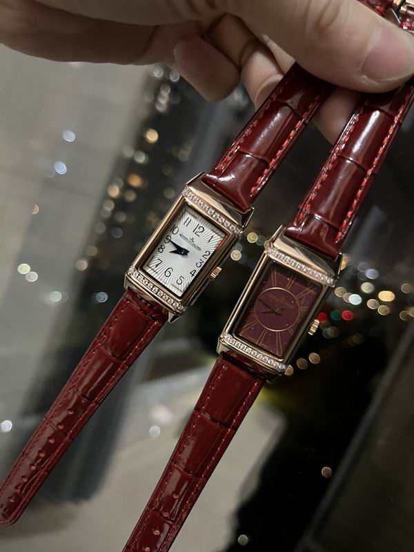 Jaeger LeCoultre 40.1X20mm 06 (7)