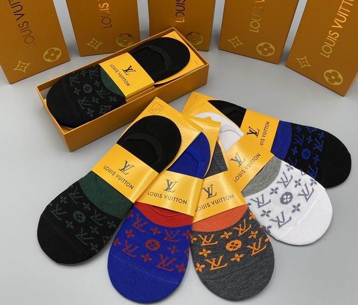 LV Anklet Socks  (1)