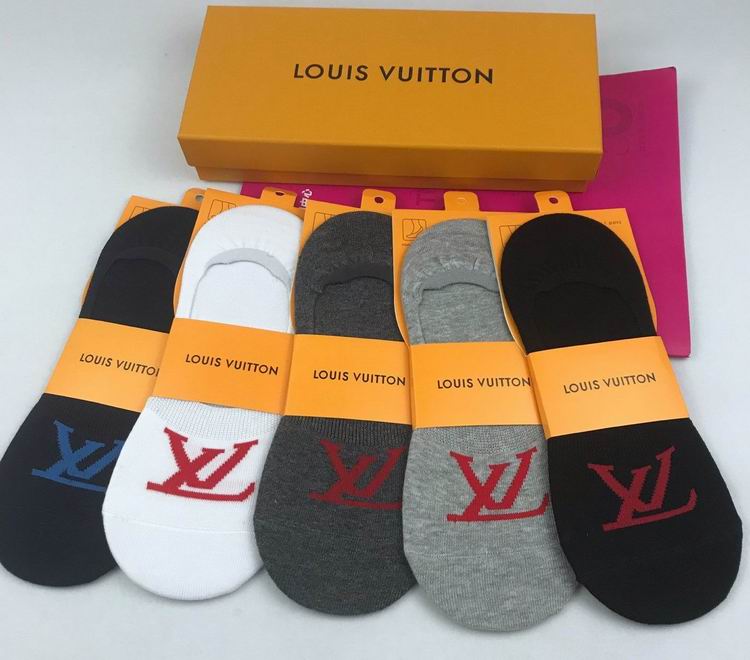 LV Anklet Socks  (1)