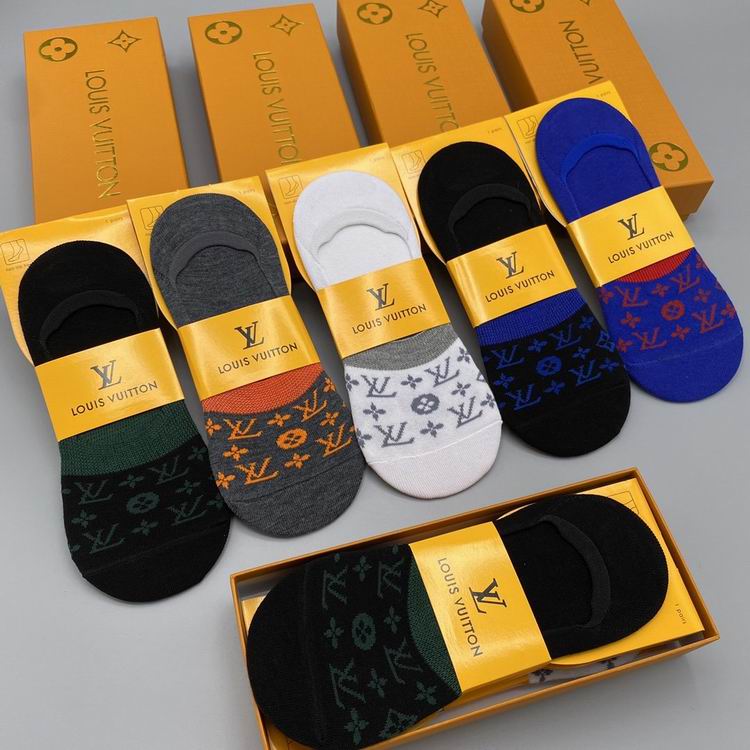 LV Anklet Socks  (2)