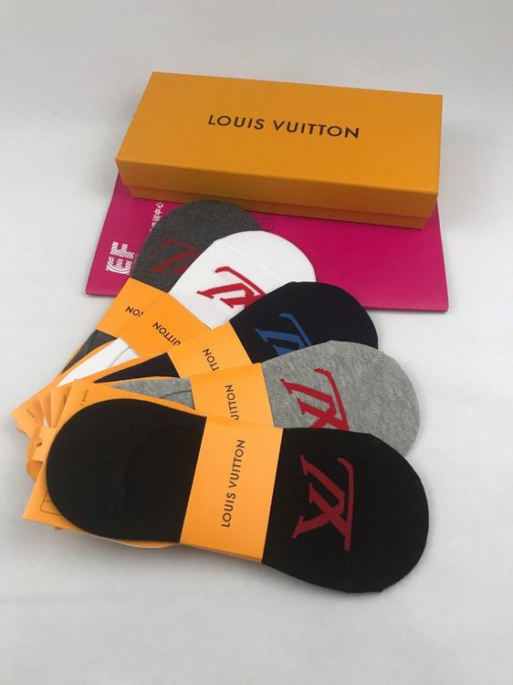 LV Anklet Socks  (2)