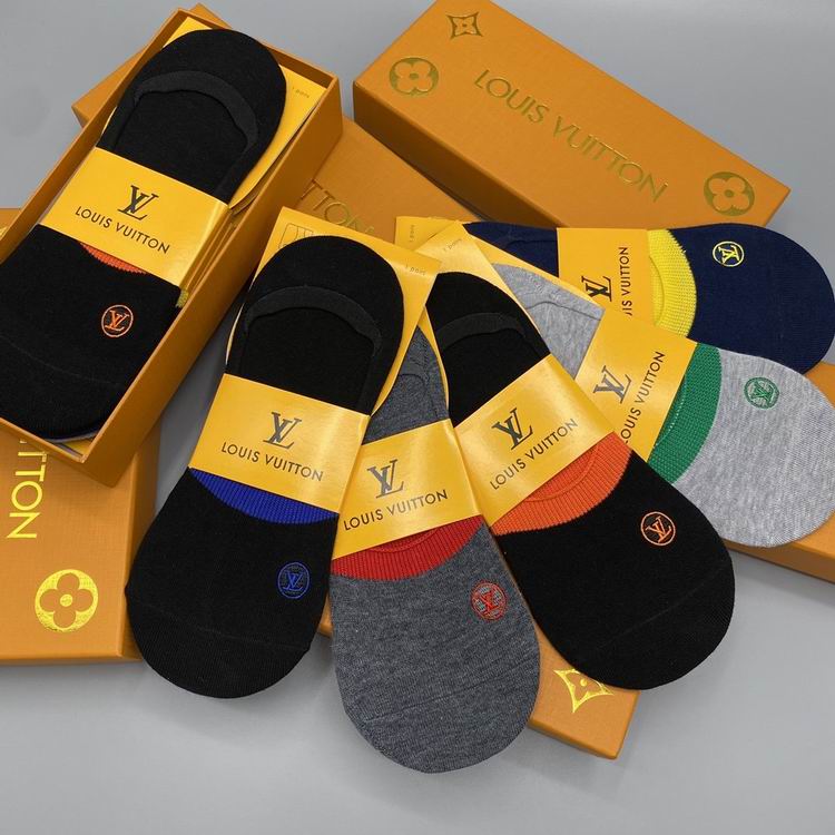 LV Anklet Socks  (3)
