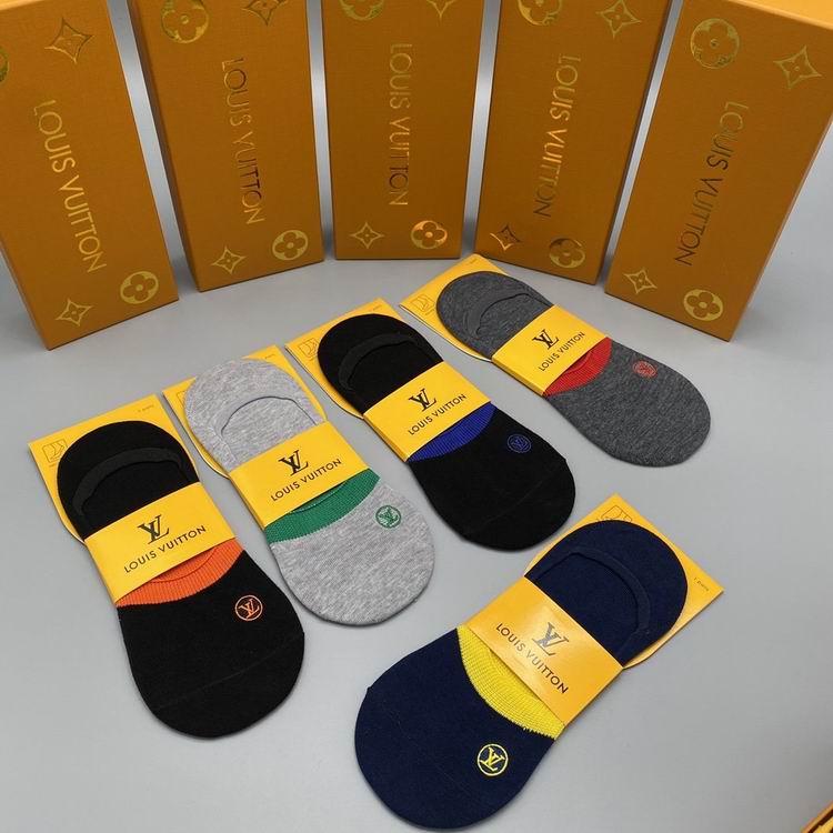 LV Anklet Socks  (4)