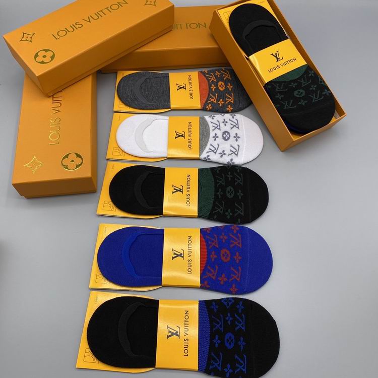 LV Anklet Socks  (5)