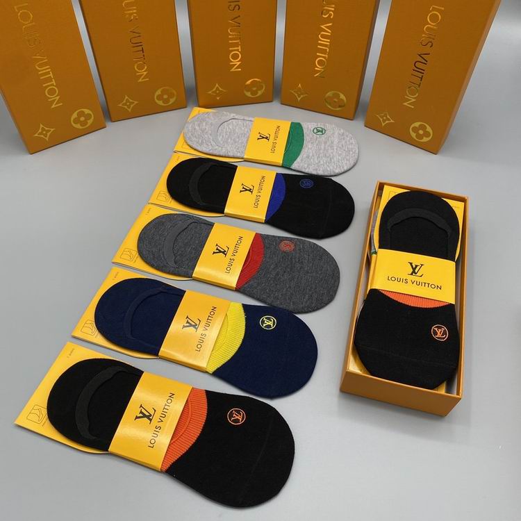 LV Anklet Socks  (7)
