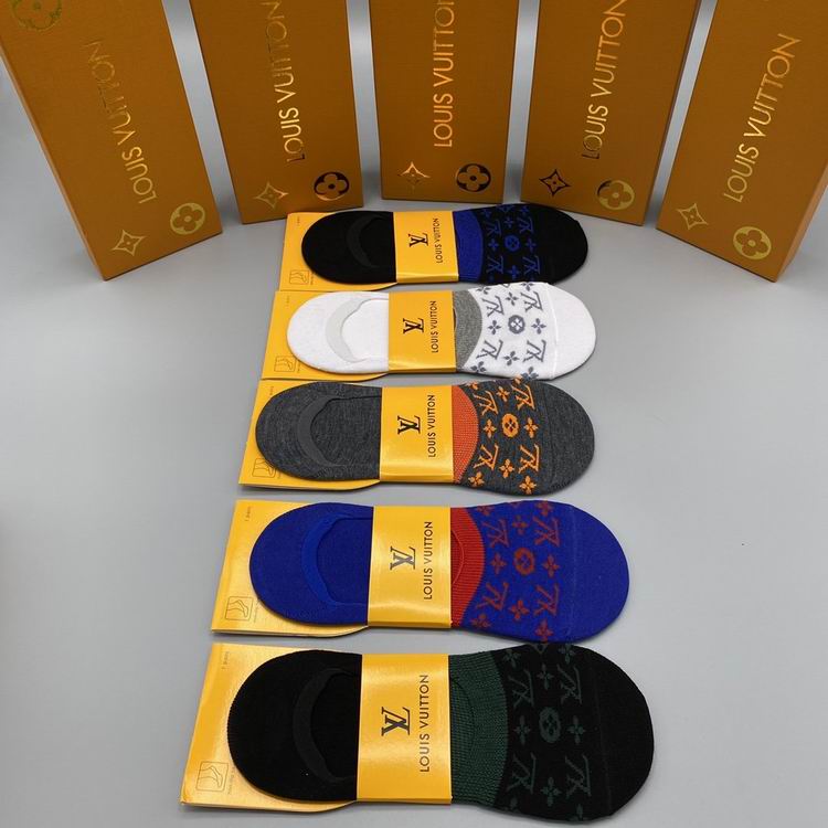 LV Anklet Socks  (7)