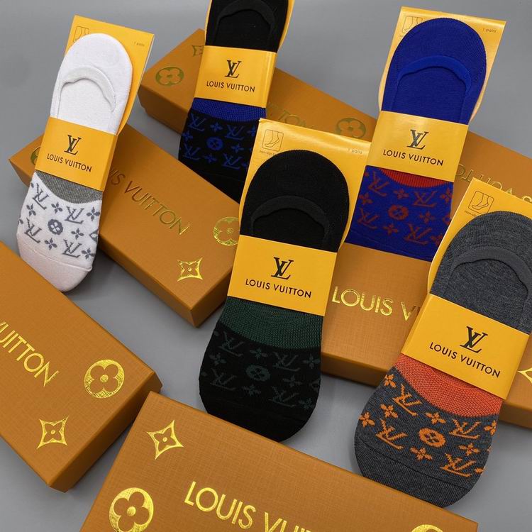 LV Anklet Socks  (9)