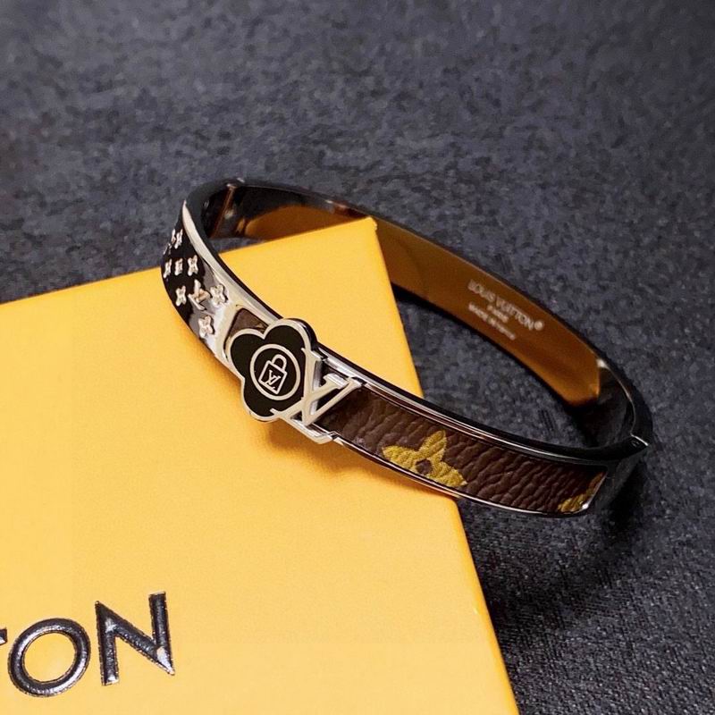 LV Bracelet 04yxh01 (2)