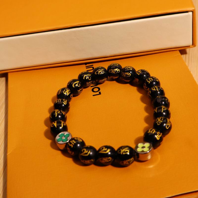 LV Bracelet 04yxh06 (2)