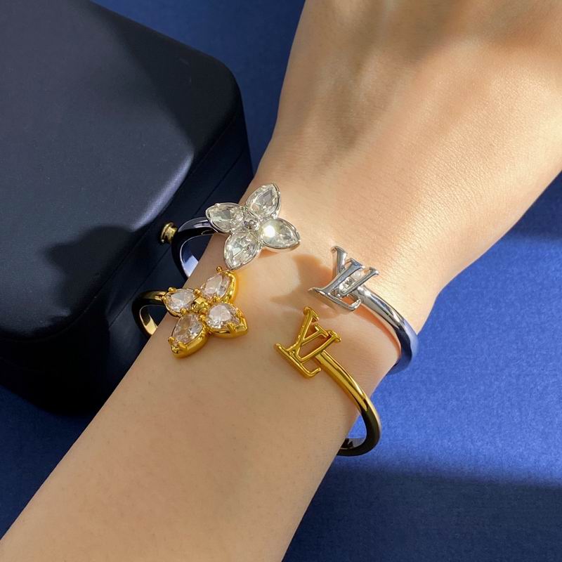 LV Bracelet 04yxh133 (5)