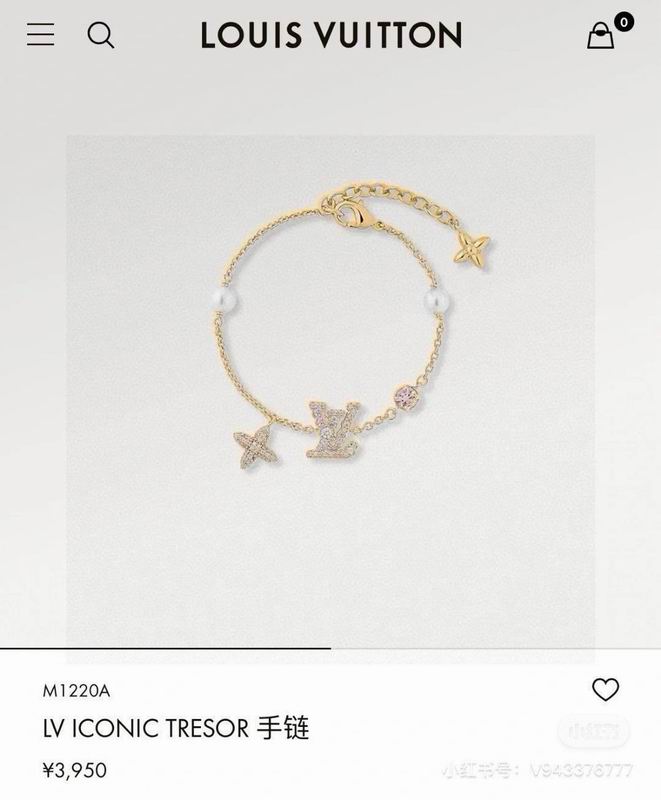 LV Bracelet 04yxh17 (6)