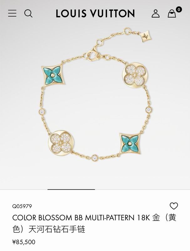 LV Bracelet 04yxh52 (1)