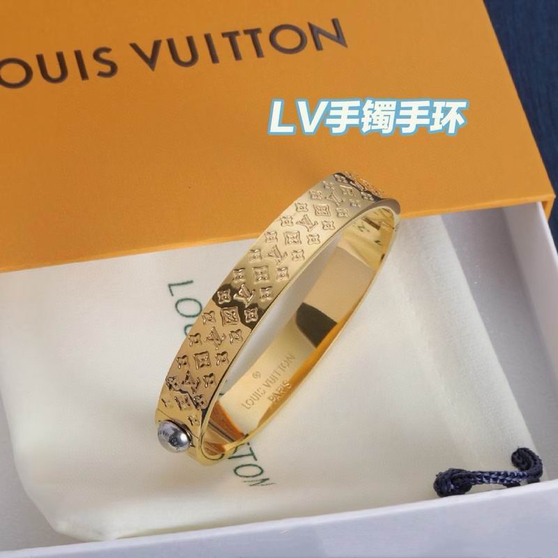 LV Bracelet 05yxh112 (1)