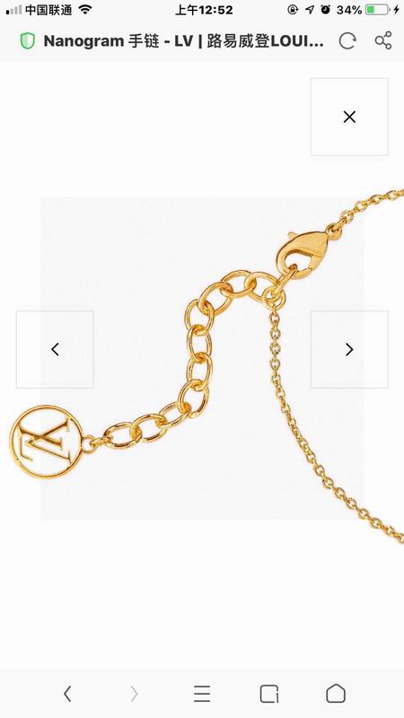 LV Bracelet 05yxh118 (5)