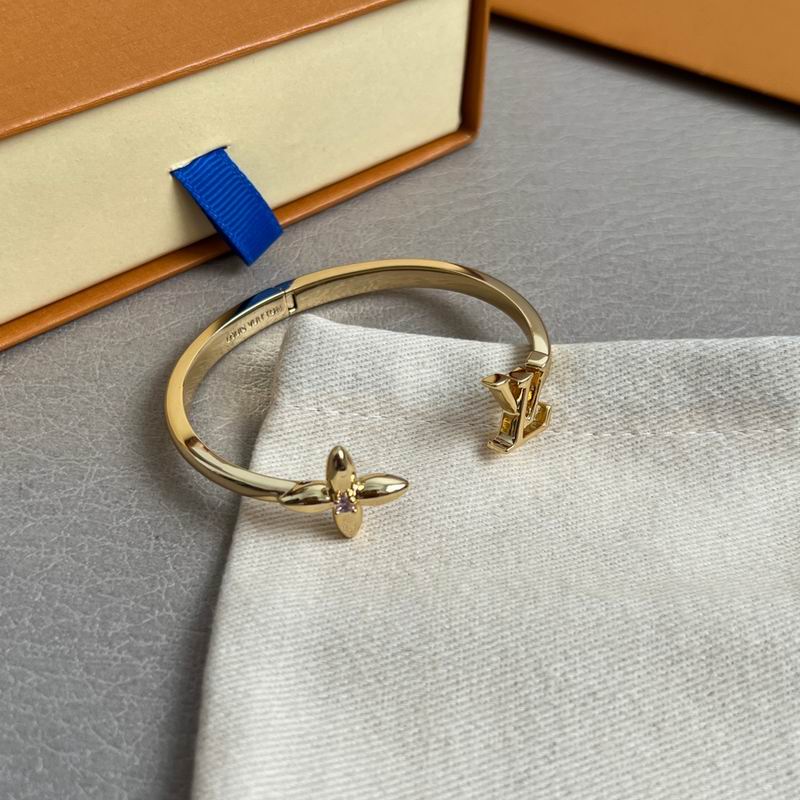 LV Bracelet 05yxh50 (6)