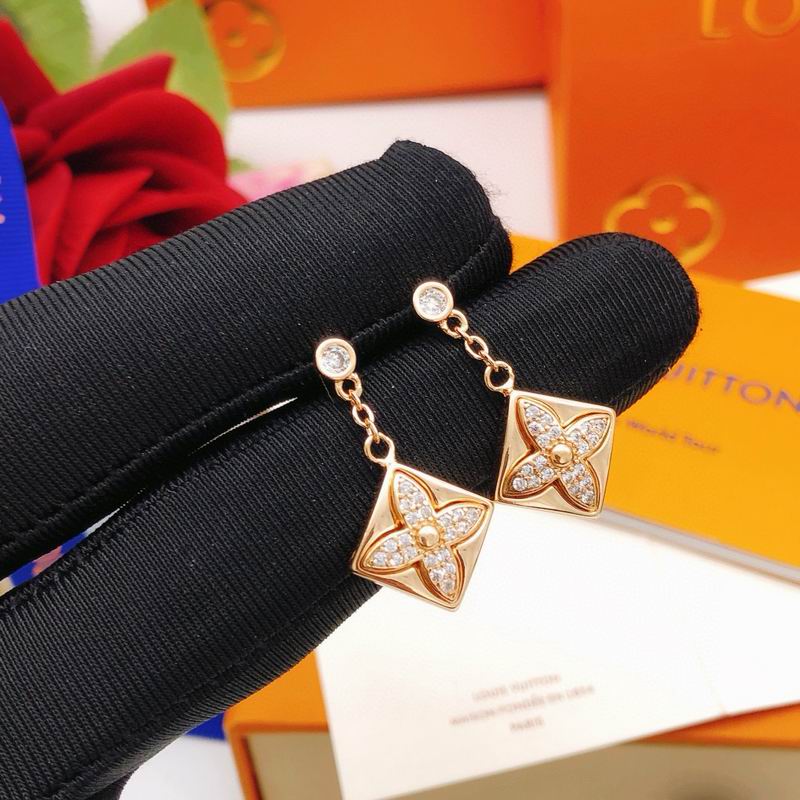 LV Earring 04yxh24 (6)
