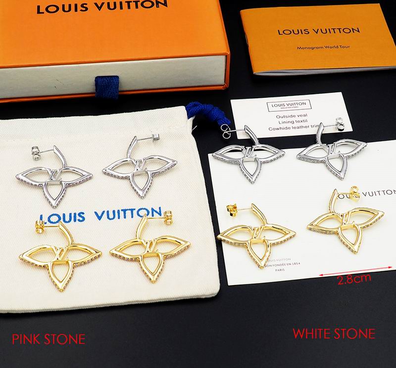 LV Earring 05yxh38 (7)