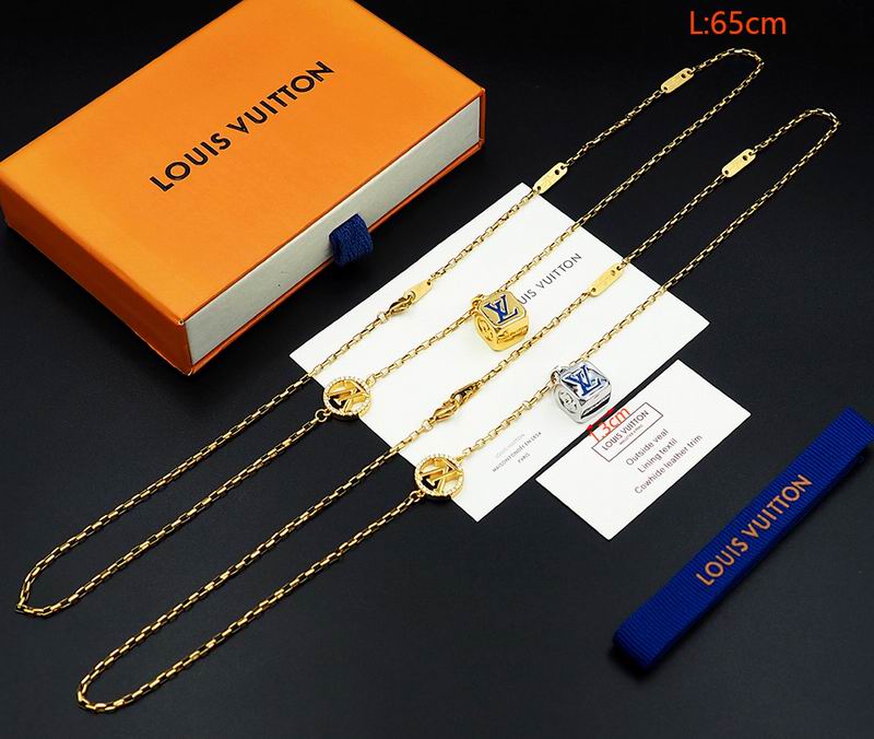 LV Necklace 05yxh64 (8)