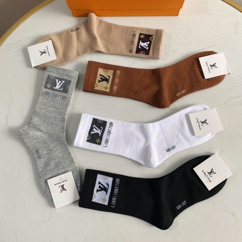 LV Socks (1)