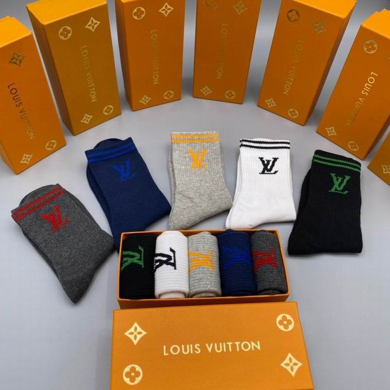 LV Socks (1)