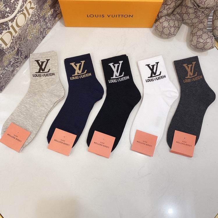 LV Socks (1)