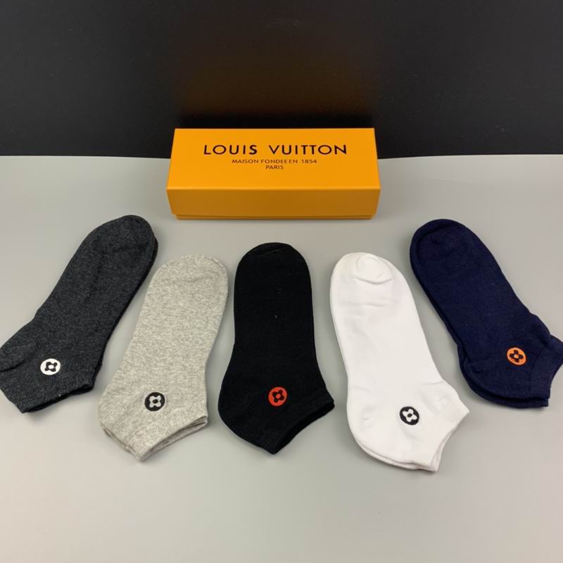 LV Socks (1)