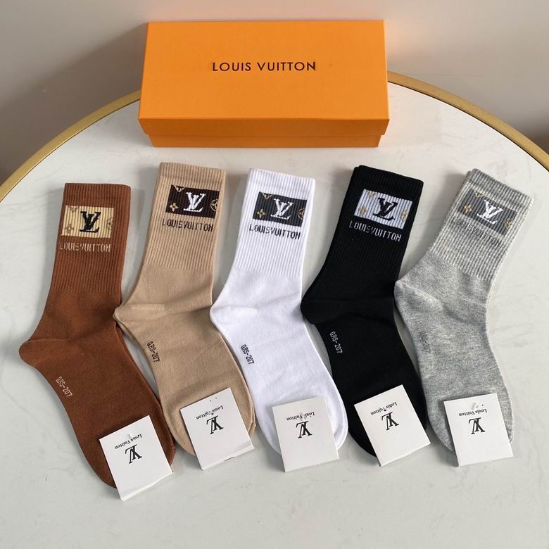 LV Socks (5)