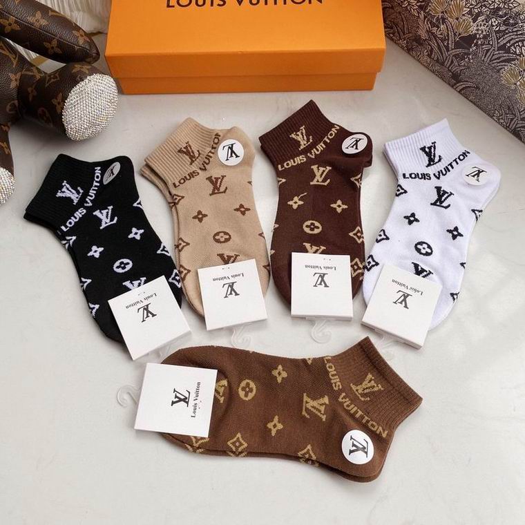 LV Socks (5)