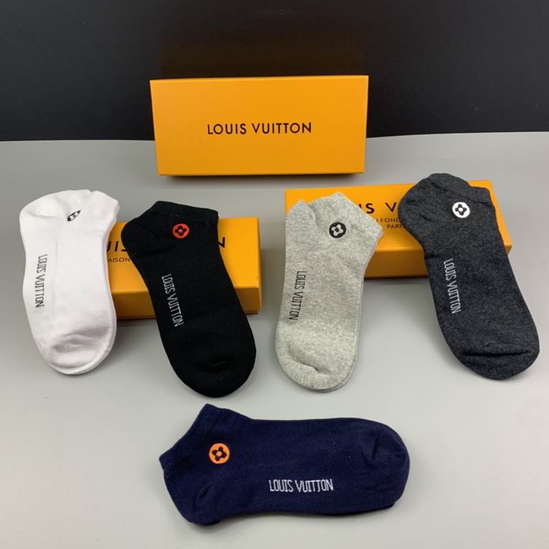 LV Socks (5)