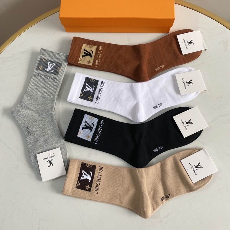 LV Socks (7)