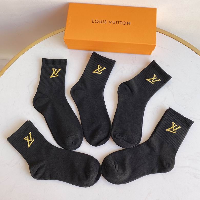 LV Socks (7)