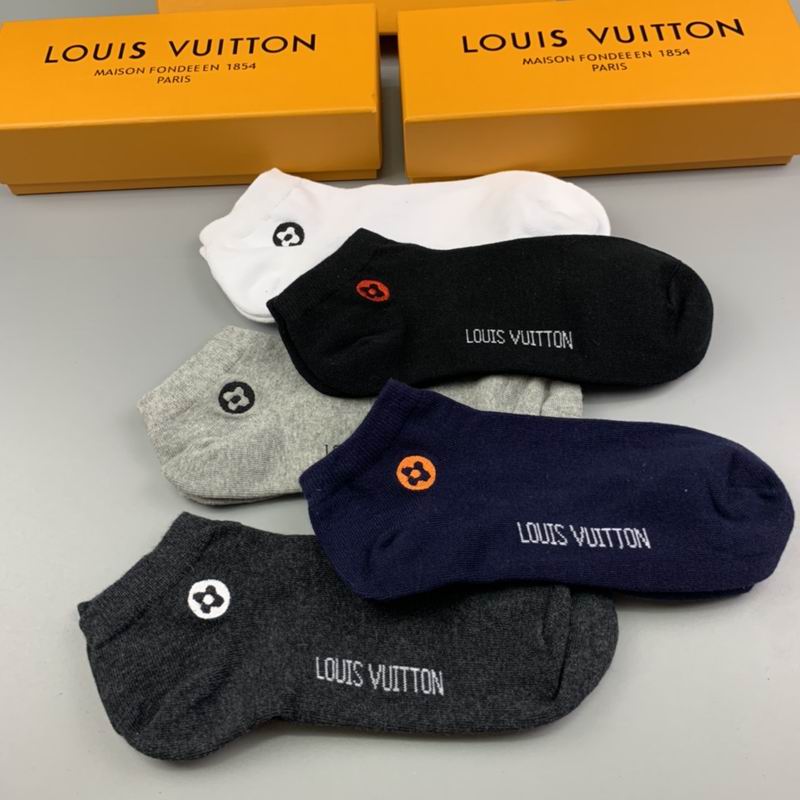 LV Socks (8)
