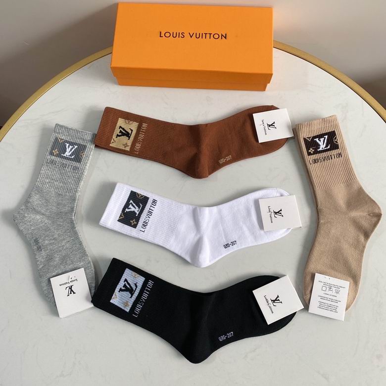 LV Socks (9)
