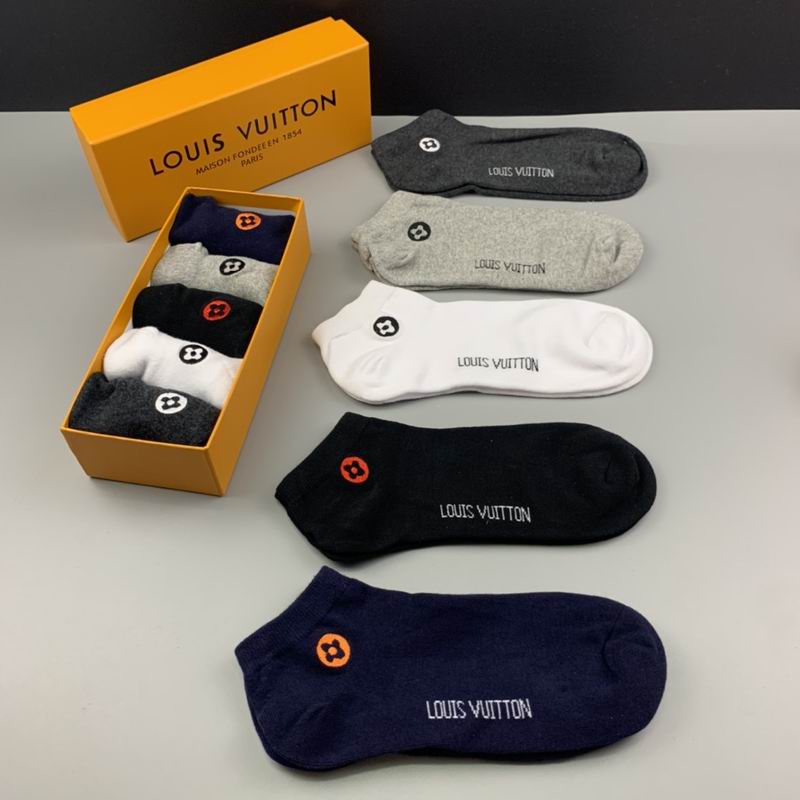 LV Socks (9)