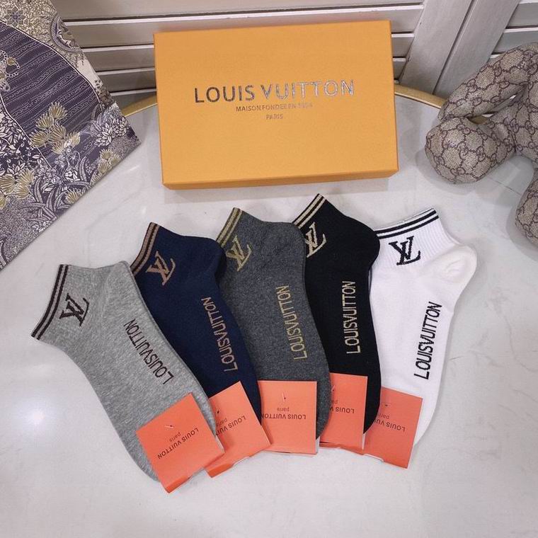 LV Socks  (1)