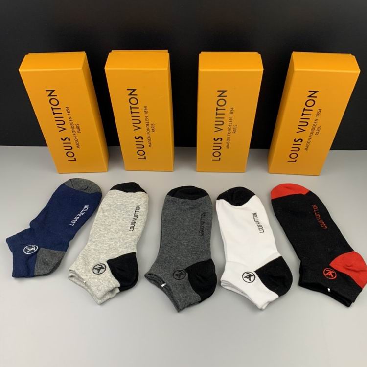 LV Socks  (1)