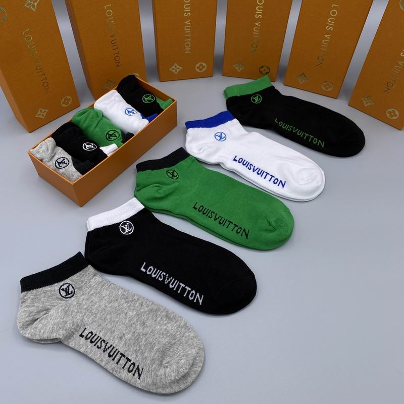 LV Socks  (1)