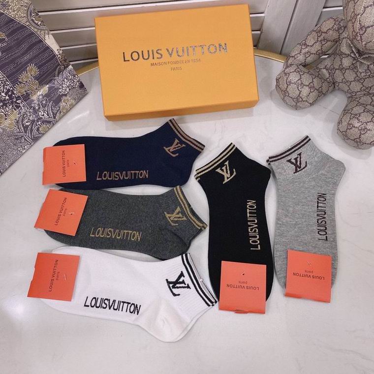 LV Socks  (2)