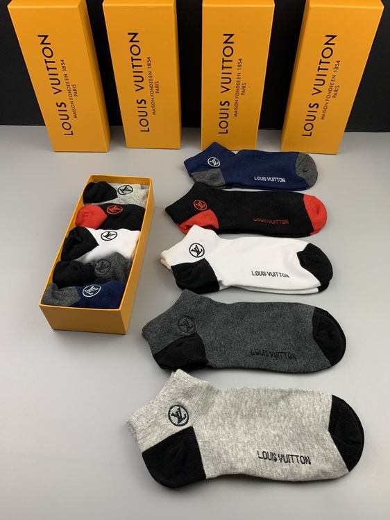 LV Socks  (2)