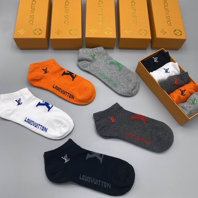 LV Socks  (2)