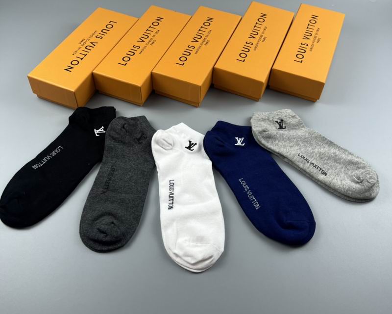 LV Socks  (2)
