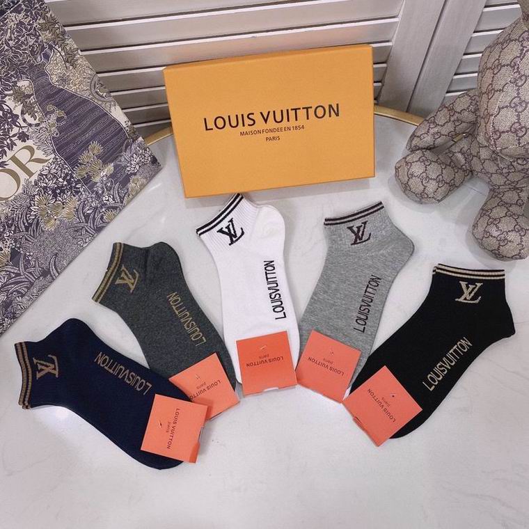 LV Socks  (3)