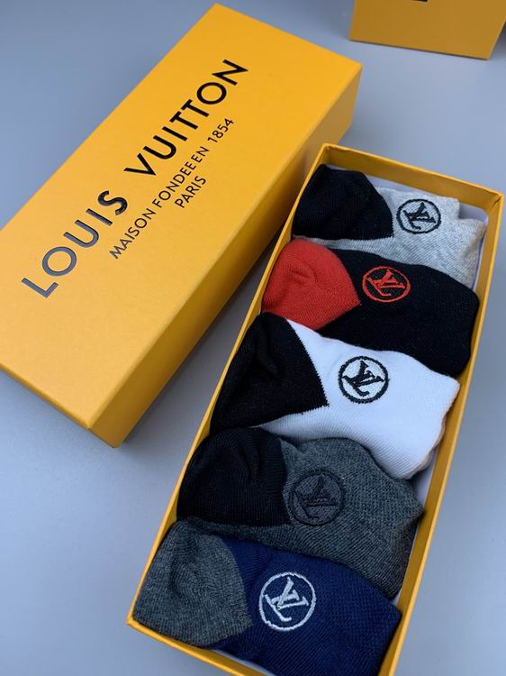 LV Socks  (3)