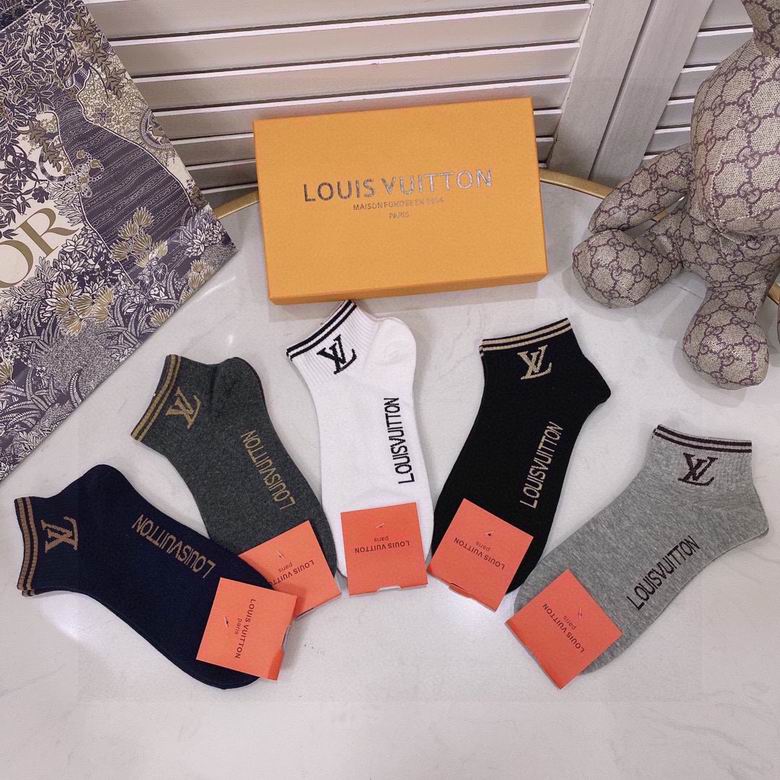 LV Socks  (4)