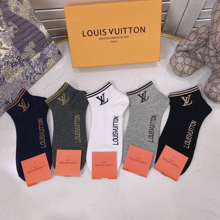 LV Socks  (4)