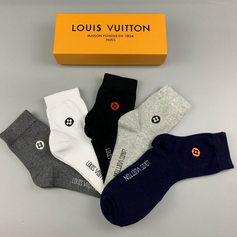 LV Socks  (4)