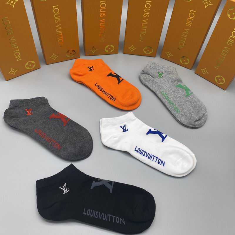 LV Socks  (4)