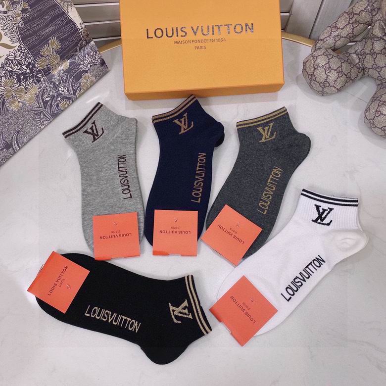LV Socks  (5)